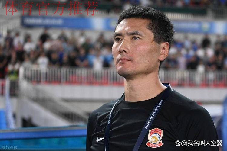 大刀阔斧!邵佳一要重建国足战术体系,2大新核心浮现,武磊淡出 大刀阔斧!邵佳一要重建国足战术体系,2大新核心浮现,武磊淡出