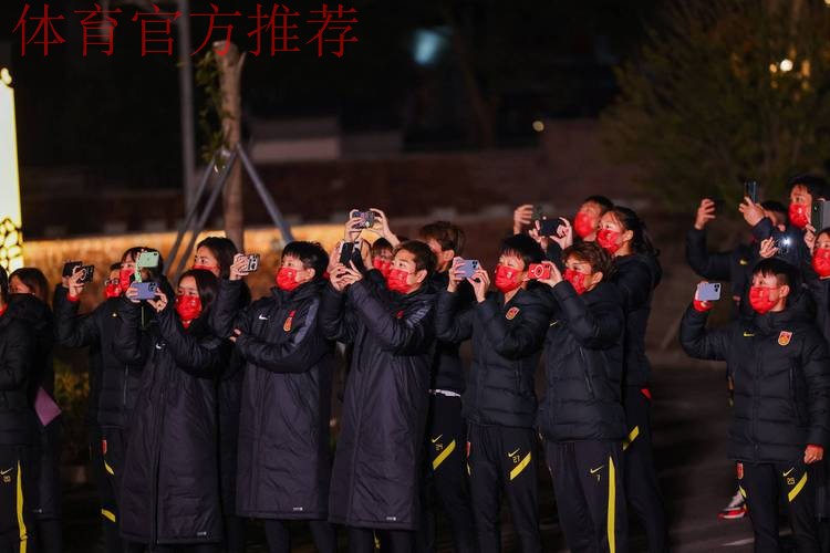 中国力量合力向上 上汽荣威成为中国国家女子足球队高级合作伙伴