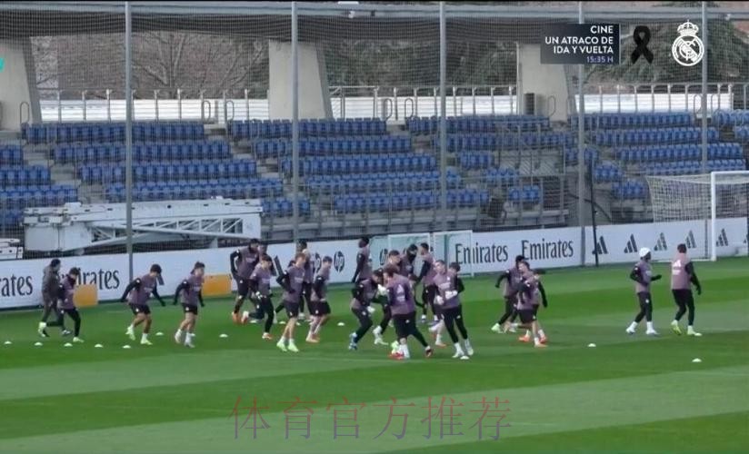 记者-皇马6名一线队员缺席训练 安帅提拔8人参加